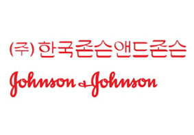 함께하는분들