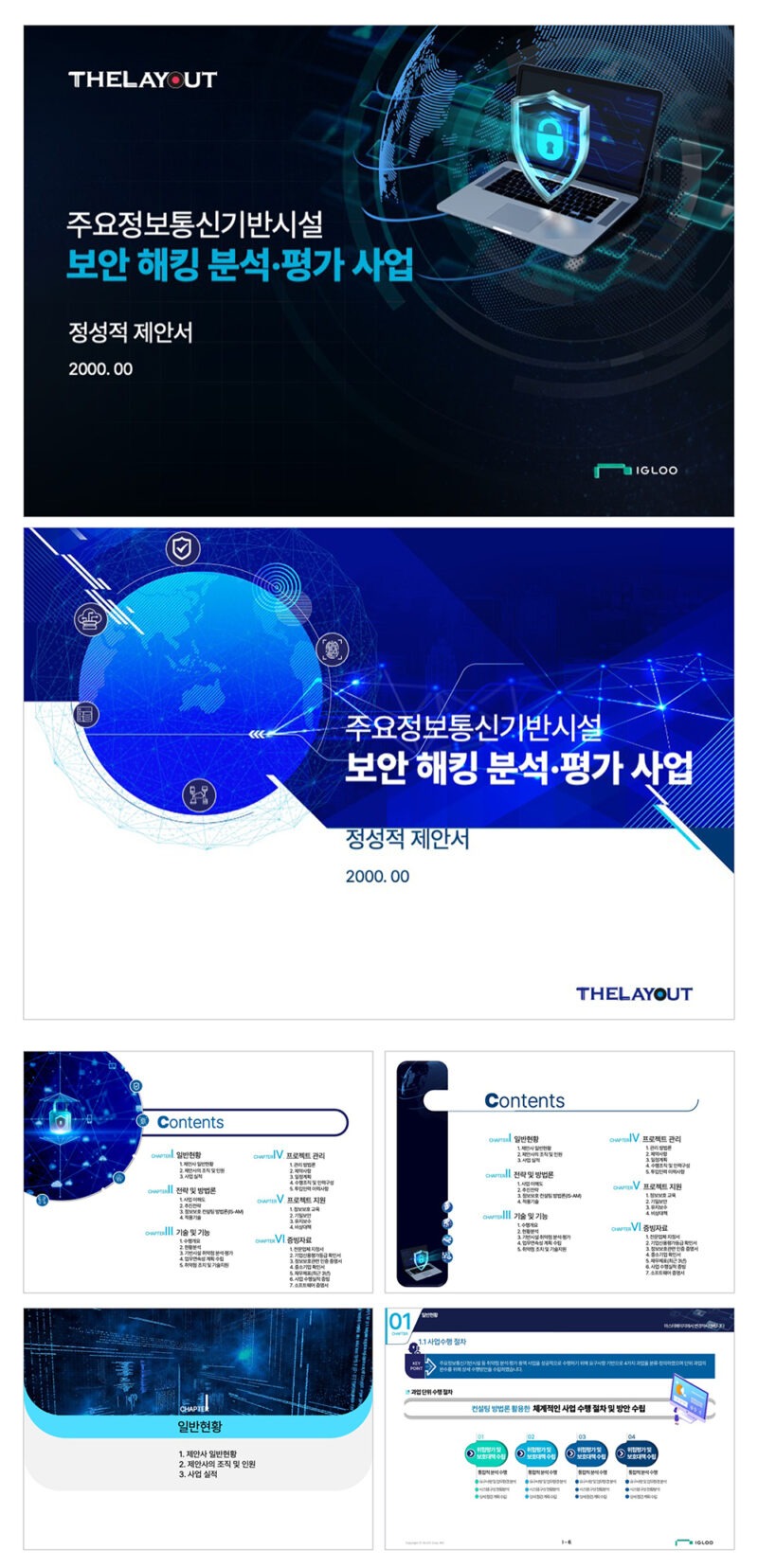 pb222 - 이미지 2